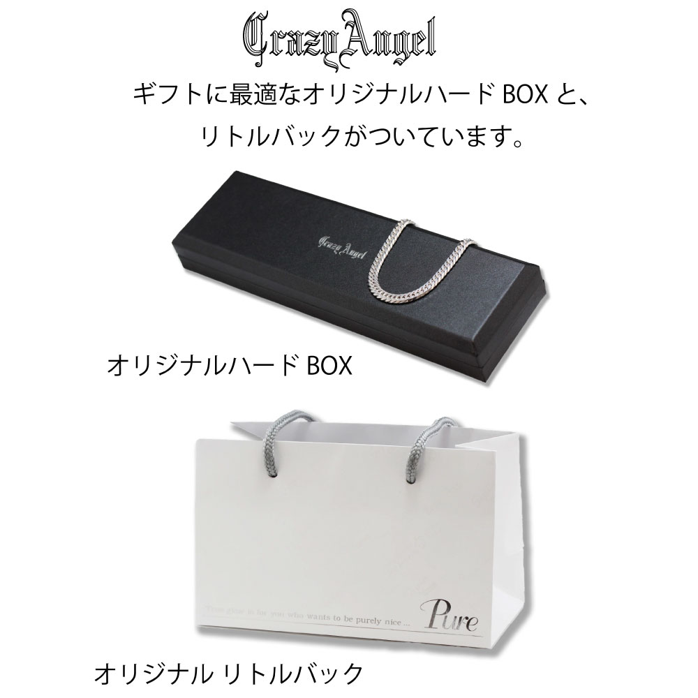 喜平ネックレス ステンレス 6面ダブル キヘイチェーン 金属アレルギー対応 ステンレス316L 50cm 人気 ギフト プレゼント CA-971 喜平ネックレス ステンレス 6面ダブル キヘイチェーン 金属アレルギー対応 ステンレス316L 50cm 人気 ギフト プレゼント CA-971