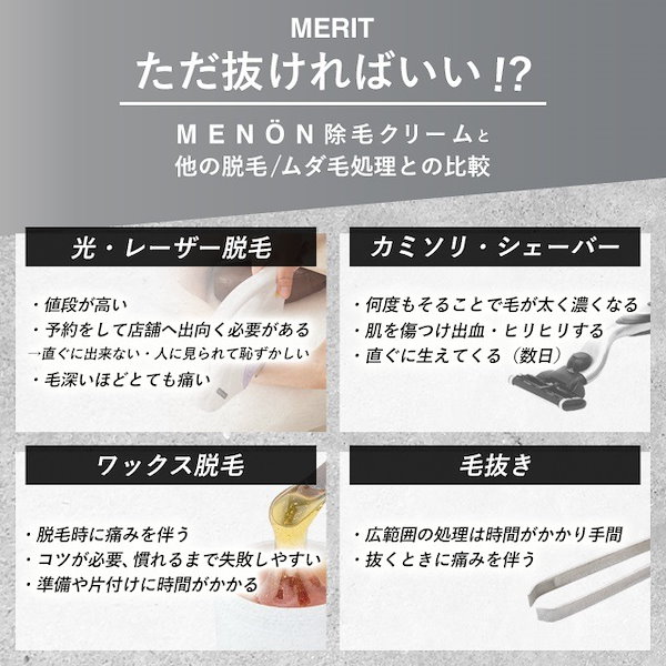 脱毛・除毛 FLOWBEE machine.jpg