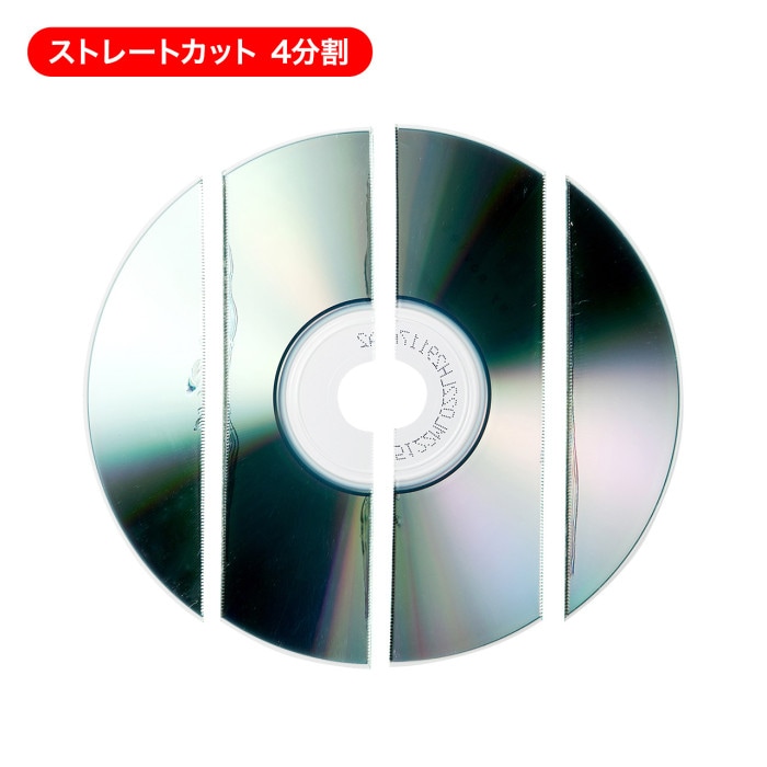 電動シュレッダー ペーパー＆CDシュレッダー PSD-AA6212 キャスター付き