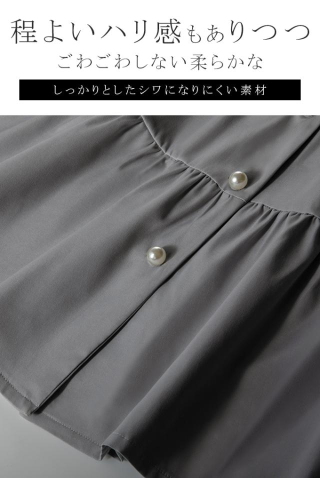 ジャケット スプリングコート アウター ノーカラー パールボタンティアードジャケット ライトアウター 裾フレア ティアード ペプラム ジャケット スプリングコート アウター ノーカラー パールボタンティアードジャケット ライトアウター 裾フレア ティアード ペプラム