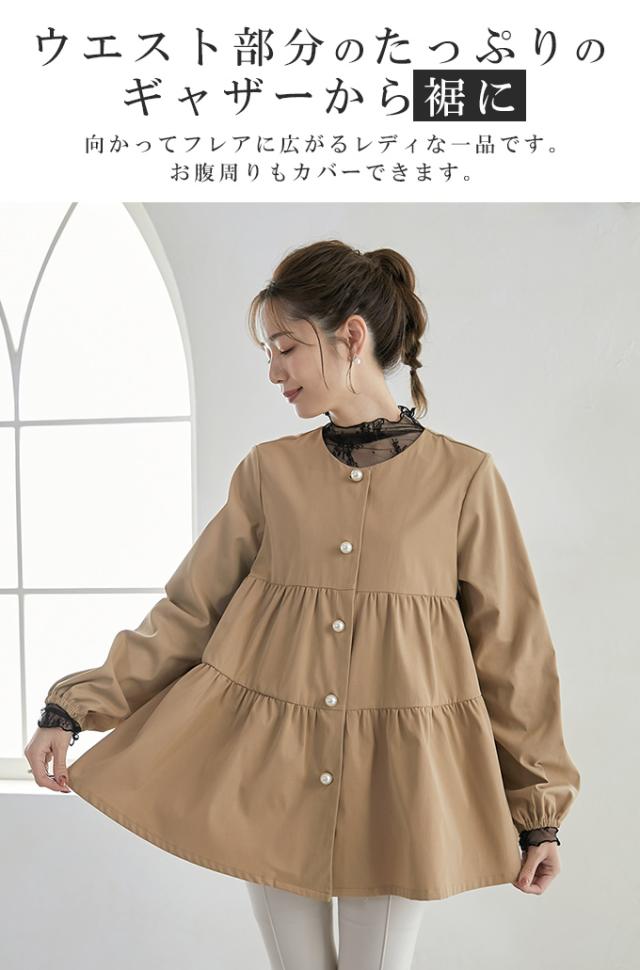 ジャケット スプリングコート アウター ノーカラー パールボタンティアードジャケット ライトアウター 裾フレア ティアード ペプラム ジャケット スプリングコート アウター ノーカラー パールボタンティアードジャケット ライトアウター 裾フレア ティアード ペプラム