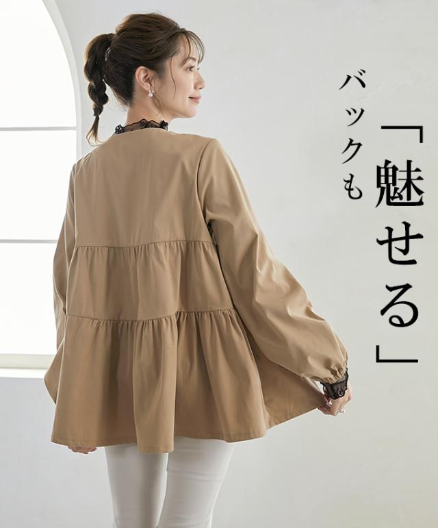 ジャケット スプリングコート アウター ノーカラー パールボタンティアードジャケット ライトアウター 裾フレア ティアード ペプラム ジャケット スプリングコート アウター ノーカラー パールボタンティアードジャケット ライトアウター 裾フレア ティアード ペプラム