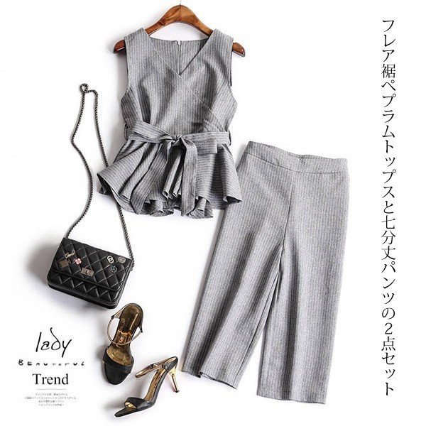 ぺプラムトップス ストライプ... : レディース服 レディース 通販低価