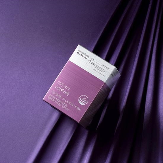 ユースヒール スキンブースター キャビアブースター 1セット ユース