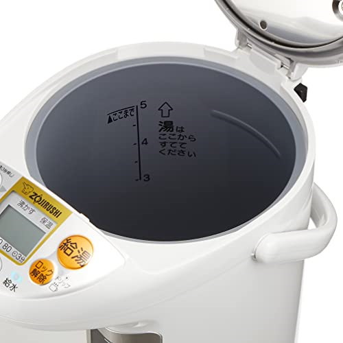 新品 未使用 ZOJIRUSHI CD-PB50-HA GRAY 象印 ポットのYahoo