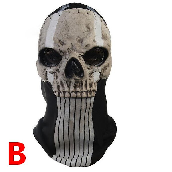 Qoo10] WARFAREスカルマスク ゴーストマス