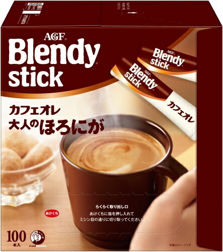 AGF ブレンディ スティック カフェオレ 大人のほろにが 300本 (100本入×3箱 まとめ買い) インスタントコーヒー スティックコーヒー