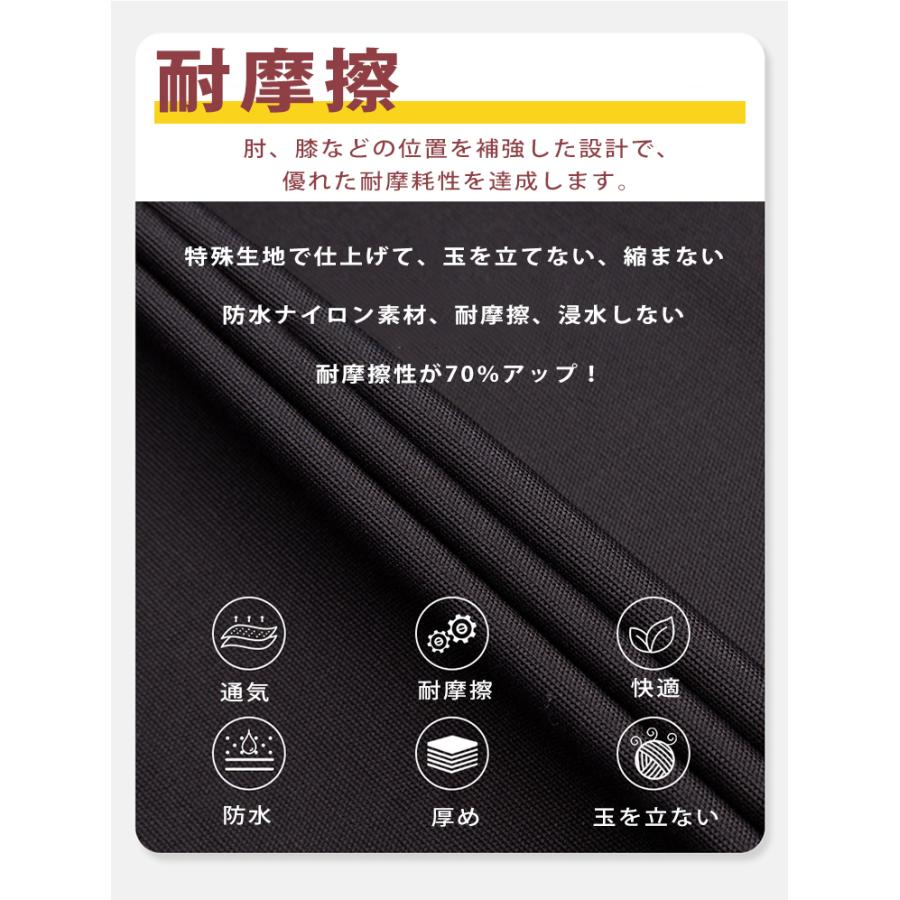 作業着 作業服 上下セット ジャンパー カーゴパンツ アウトドアウェア バイク 自転車 DIY 草刈り 庭 畑 仕事 ガーデニング 掃除 工場 土木 工事 男女兼用