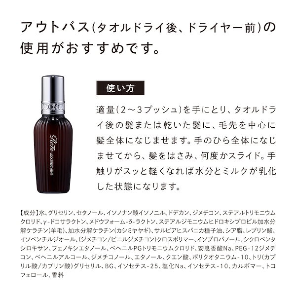 Qoo10] リファ 【ReFaプレミアムラッピングセット】リ