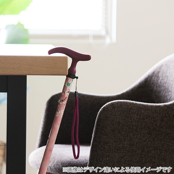 杖 折りたたみ グレース 女性 男性 おしゃれ プレゼント コンパクト （ 送料無料 つえ ツエ お