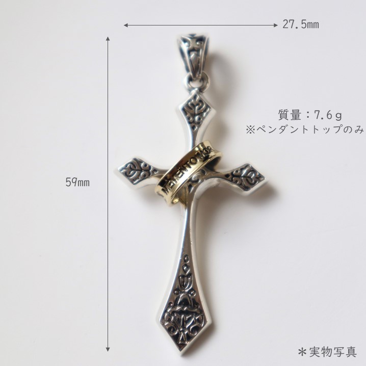 ペンダントトップ シルバー S925 ペンダント ネックレス メンズ レディース ユニセックス 十字架 クロス リング キレイめ 光沢 スタイリッシュ シャープ おしゃれ ギフト プレゼント 贈り物