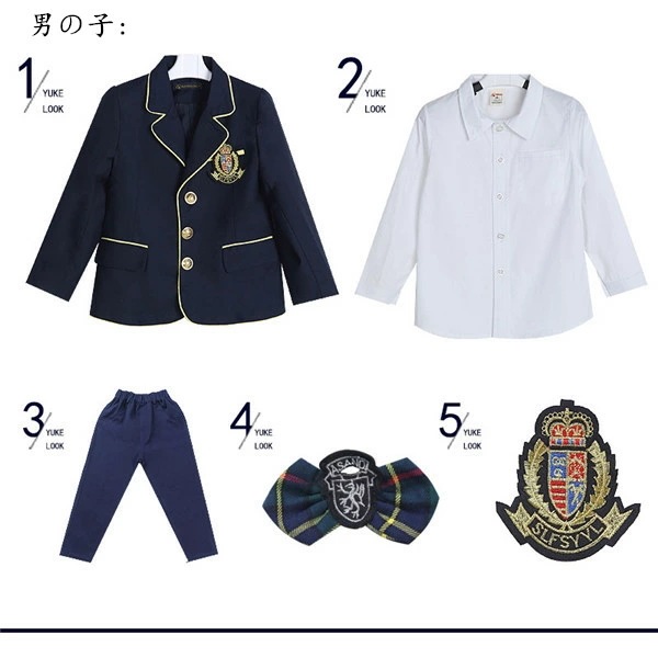 【期間特典】制服 卒業式 入学式 スーツ 受験 学生服 中学生 女子 男子 キッズ フォーマル 子供 カジュアル 入学・入園式スーツ 中学生 成人式 90/100/110/120/130/140/1 【期間特典】制服 卒業式 入学式 スーツ 受験 学生服 中学生 女子 男子 キッズ フォーマル 子供 カジュアル 入学・入園式スーツ 中学生 成人式 90/100/110/120/130/140/1