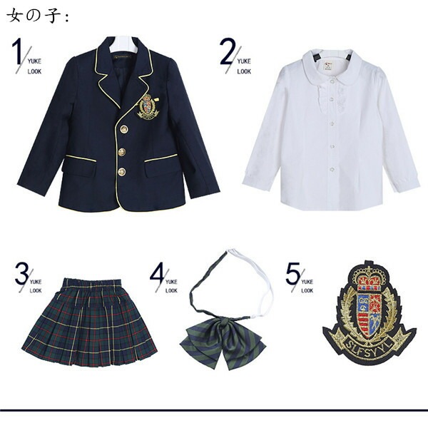 【期間特典】制服 卒業式 入学式 スーツ 受験 学生服 中学生 女子 男子 キッズ フォーマル 子供 カジュアル 入学・入園式スーツ 中学生 成人式 90/100/110/120/130/140/1 【期間特典】制服 卒業式 入学式 スーツ 受験 学生服 中学生 女子 男子 キッズ フォーマル 子供 カジュアル 入学・入園式スーツ 中学生 成人式 90/100/110/120/130/140/1