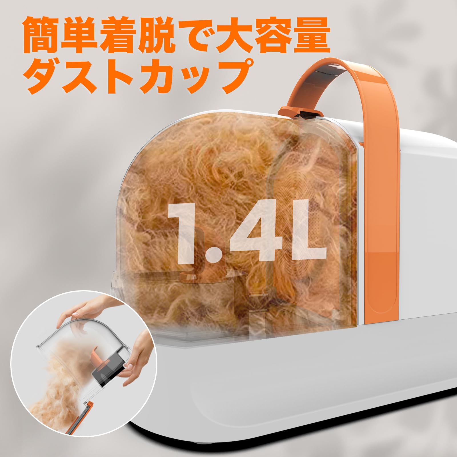 犬用バリカン AIRROBO ペット用バリカンセット グルーミング掃除機 12000Pa 超強力吸引 3段階調整 多機能ペットグルーミングキット 犬 猫美容器 猫 抜け毛を自動吸引 犬用電動バリカン