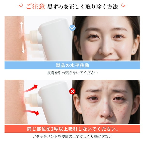 Qoo10] ANLAN 【新登場】【人気雑誌Poco'ce】毛穴