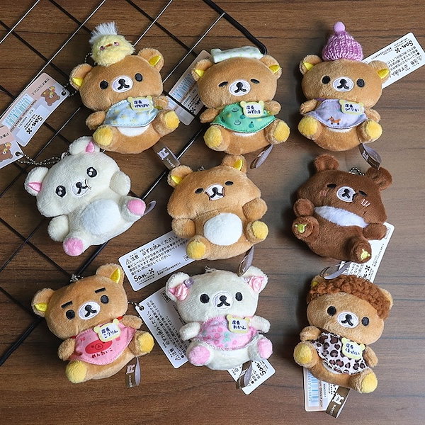 コリラックマ ミニキーホルダー マスコット サンエックス リラックマ マスコットキーホルダー コリラックマ