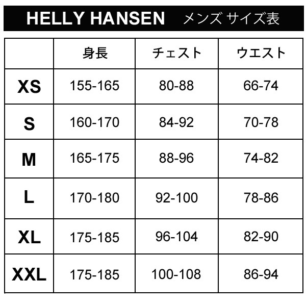 中わたブルゾン リバーシブル メンズ レディース 防寒 アウター/HH12382【ギフト不可】