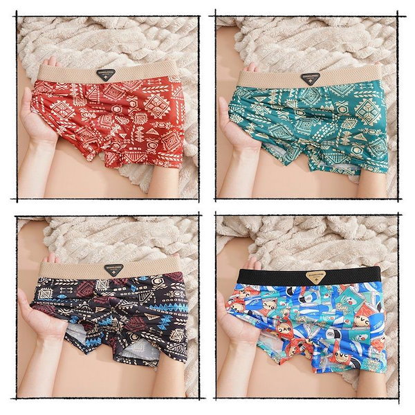 Qoo10] レトロ個性メンズアイスシルクショーツゆっ