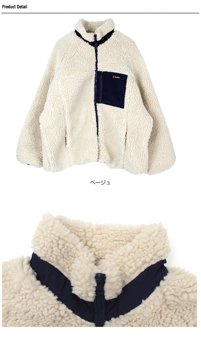 ボア アウター ボアブルゾン ブルゾン もこもこアウター ボアファー レディース ジャケット 秋冬 冬 フリース フリース ボアフリース ボア アウター ボアブルゾン ブルゾン もこもこアウター ボアファー レディース ジャケット 秋冬 冬 フリース フリース ボアフリース