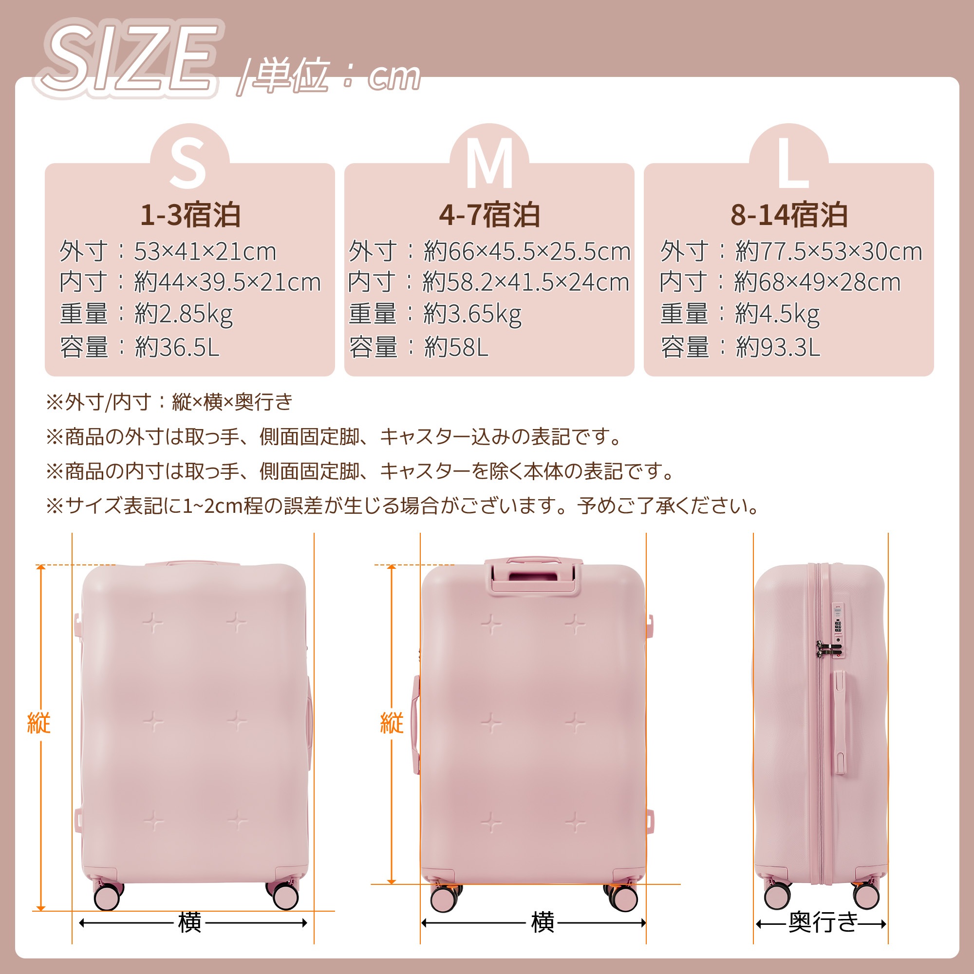 【国内発送M】2084スーツケース キャリーバッグ キャリーケース Lサイズ 小型 超軽量 ファスナー式 TSAロック搭載 フック機能付き 360度回転 旅行 おしゃれ 人気色 【国内発送M】2084スーツケース キャリーバッグ キャリーケース Lサイズ 小型 超軽量 ファスナー式 TSAロック搭載 フック機能付き 360度回転 旅行 おしゃれ 人気色