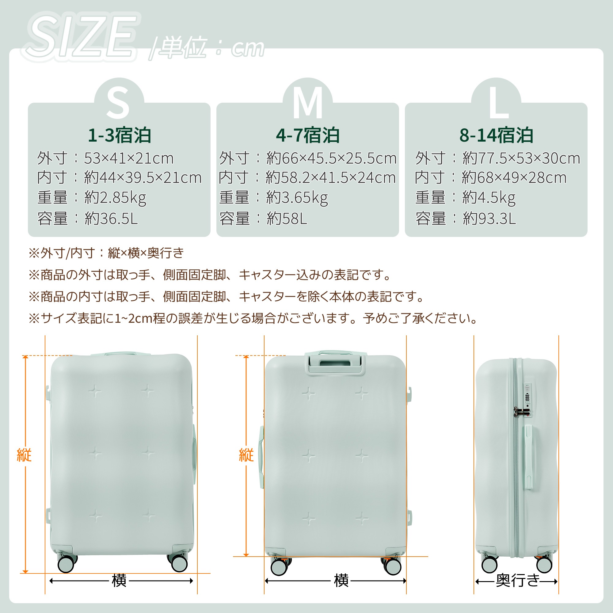 【国内発送M】2084スーツケース キャリーバッグ キャリーケース Lサイズ 小型 超軽量 ファスナー式 TSAロック搭載 フック機能付き 360度回転 旅行 おしゃれ 人気色 【国内発送M】2084スーツケース キャリーバッグ キャリーケース Lサイズ 小型 超軽量 ファスナー式 TSAロック搭載 フック機能付き 360度回転 旅行 おしゃれ 人気色