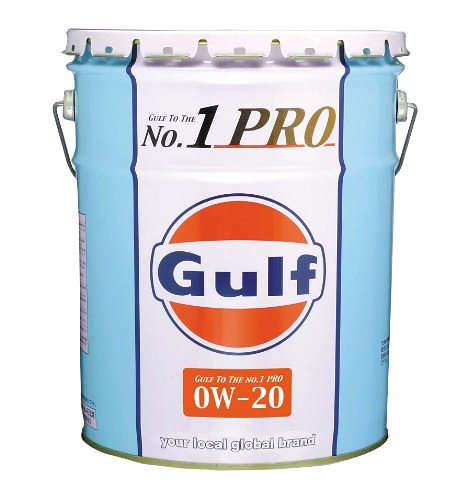 650487 ] Gulf No : カー用品 : Gulf [ ガルフ 特価