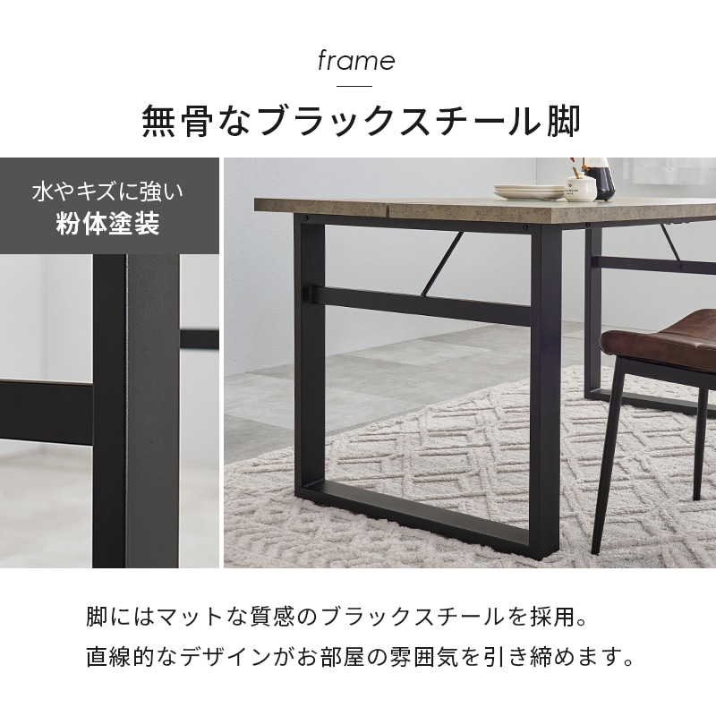 ダイニングセット 4人 5点 北欧 おしゃれ 食卓テーブル 椅子 チェア テーブル 合成皮革 レザー調 ヴィンテージ風 食卓椅子 モダン ステッチ入り ダイニングセット 4人 5点 北欧 おしゃれ 食卓テーブル 椅子 チェア テーブル 合成皮革 レザー調 ヴィンテージ風 食卓椅子 モダン ステッチ入り