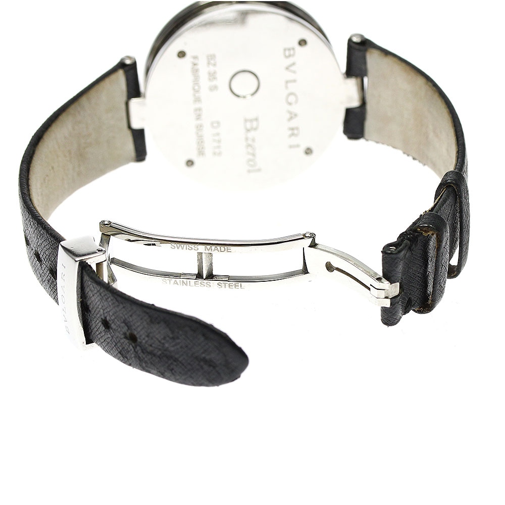 ブルガリ BVLGARI BZ35S B-zero1 ダブルハート ダイヤ クォーツ レディース _795081【中古】