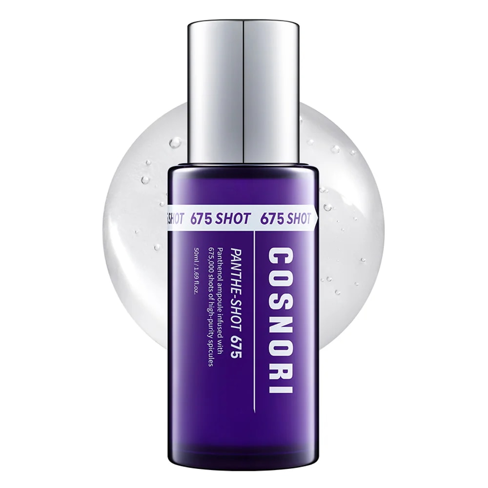 パンテショット 675 エッセンス 50ml