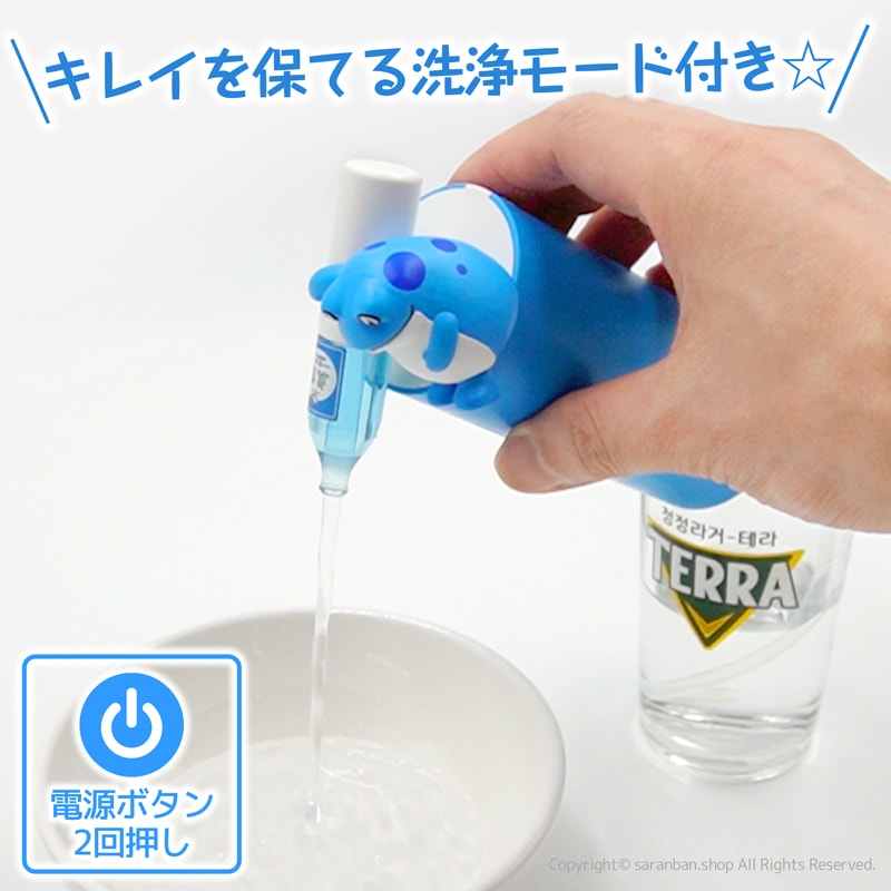 Qoo10] 眞露 【韓国眞露】焼酎ディスペンサー (日本語