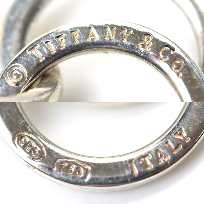 スモール ダブル ロック スタッド ピアス 1837 スモール ダブル ロック スタッド ピアス 1837 Tiffany & Co スモール