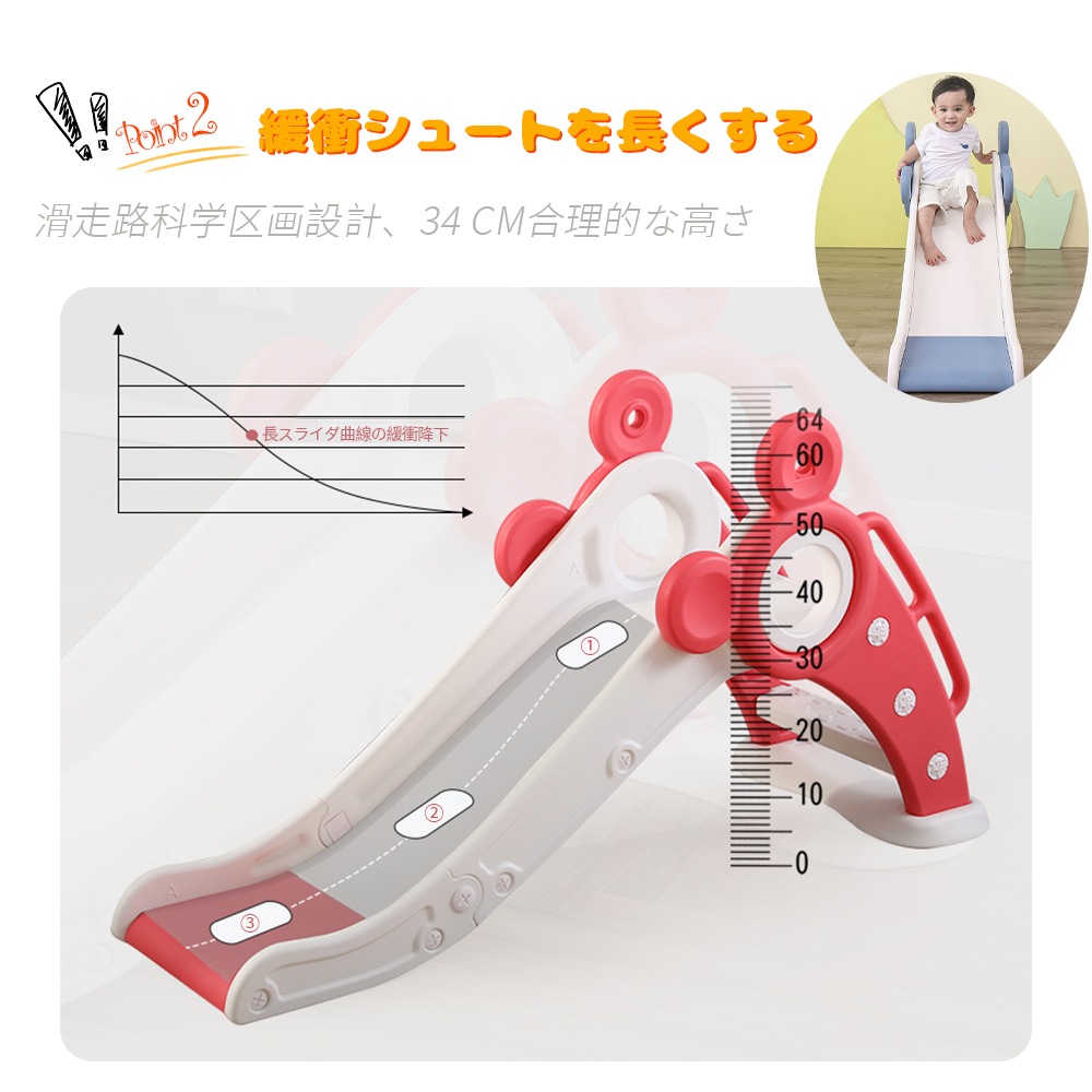 すべり台 折りたたみ くまさん 滑り台 室内 屋内 すべりだい 遊具 おもちゃ 子供用 子ども キッズ 男の子 女の子