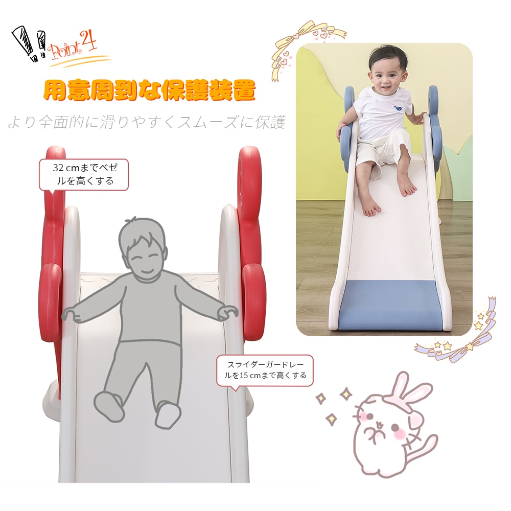 すべり台 折りたたみ くまさん 滑り台 室内 屋内 すべりだい 遊具 おもちゃ 子供用 子ども キッズ 男の子 女の子