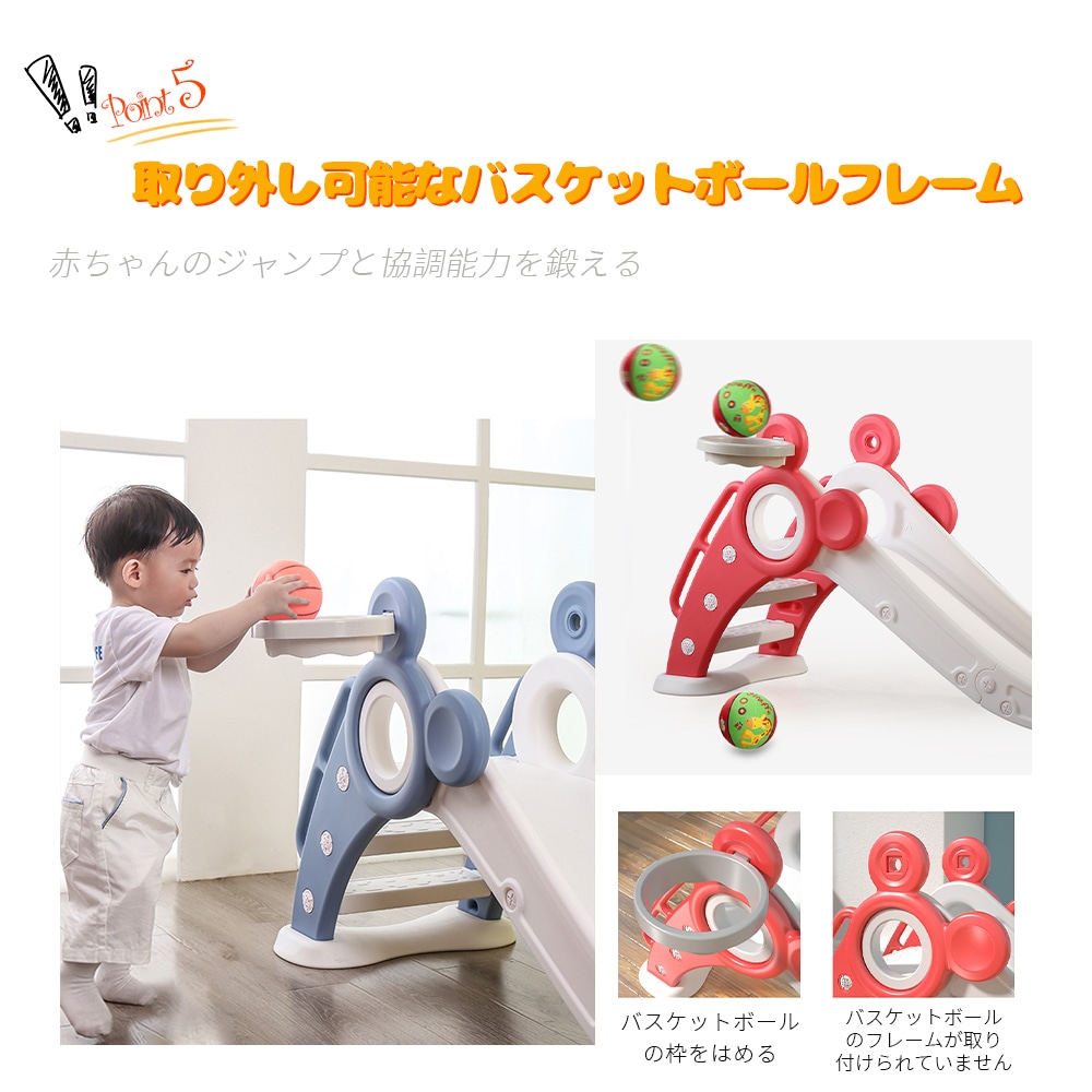 すべり台 折りたたみ くまさん 滑り台 室内 屋内 すべりだい 遊具 おもちゃ 子供用 子ども キッズ 男の子 女の子
