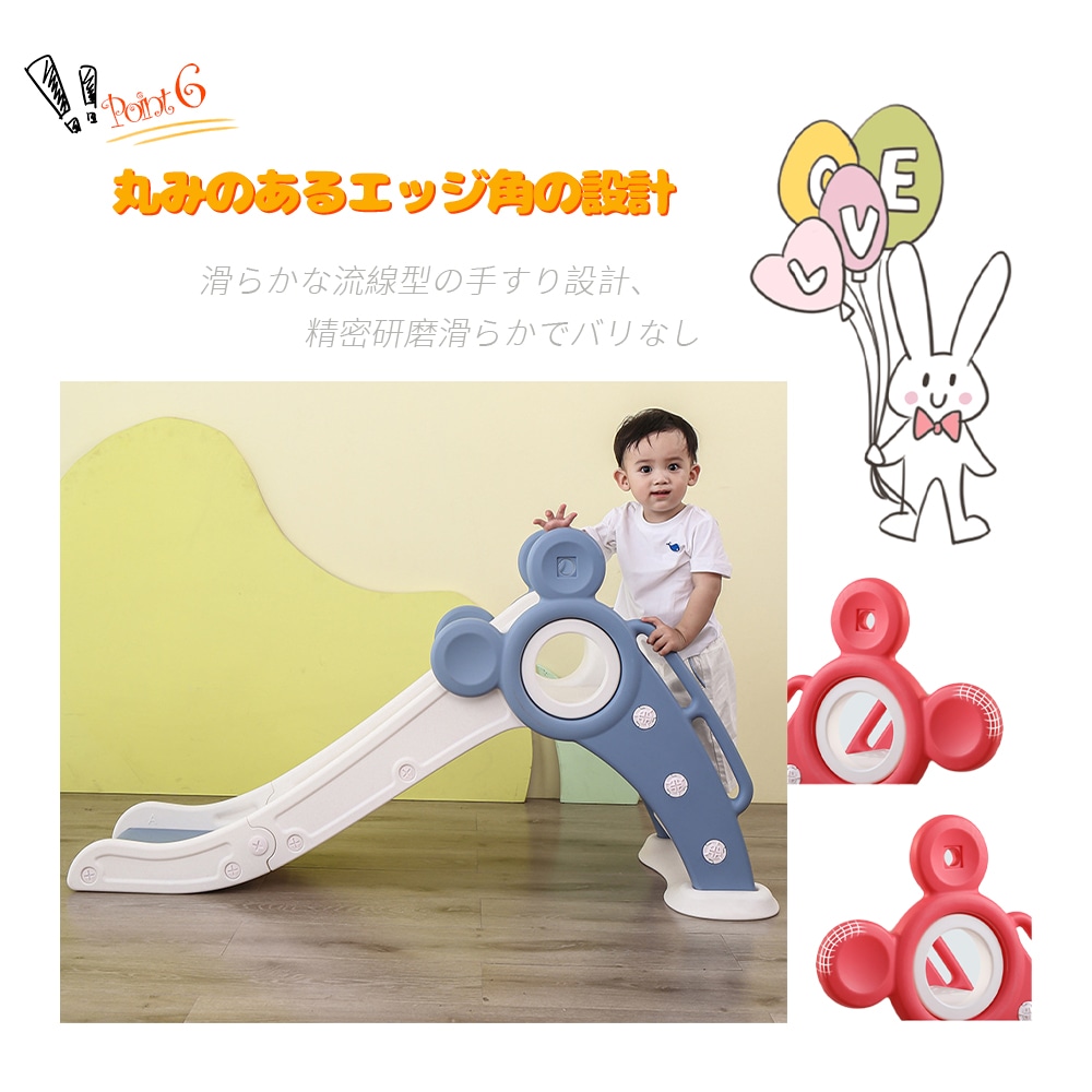 すべり台 折りたたみ くまさん 滑り台 室内 屋内 すべりだい 遊具 おもちゃ 子供用 子ども キッズ 男の子 女の子