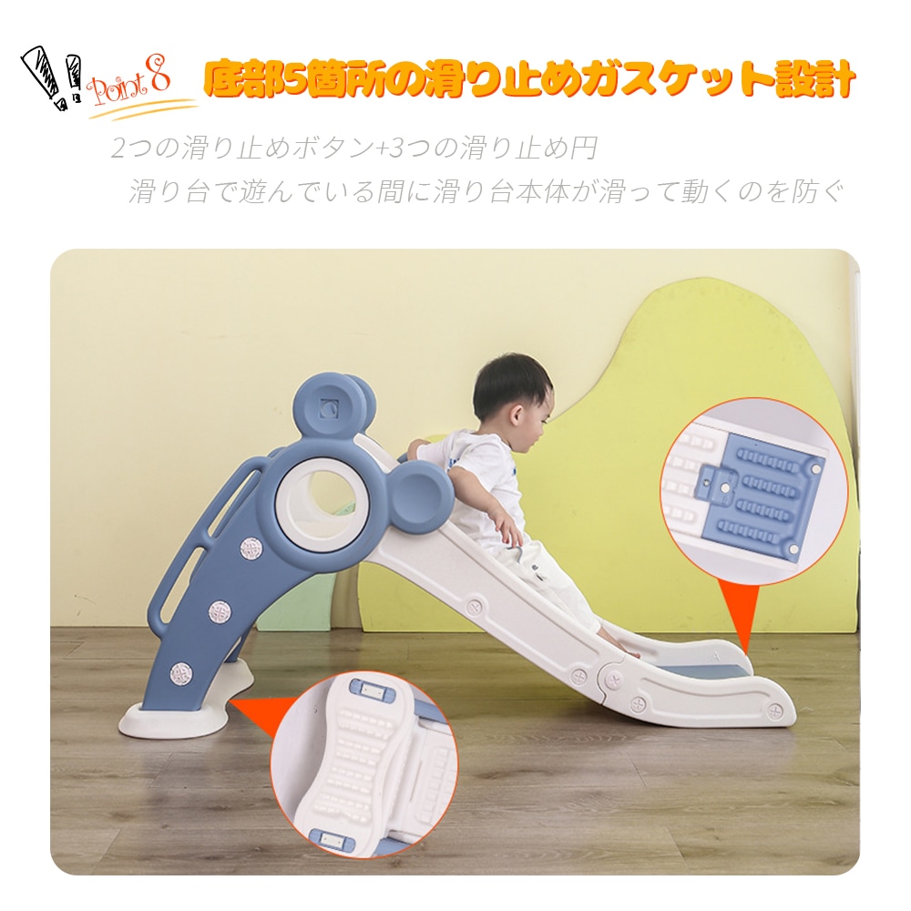 すべり台 折りたたみ くまさん 滑り台 室内 屋内 すべりだい 遊具 おもちゃ 子供用 子ども キッズ 男の子 女の子
