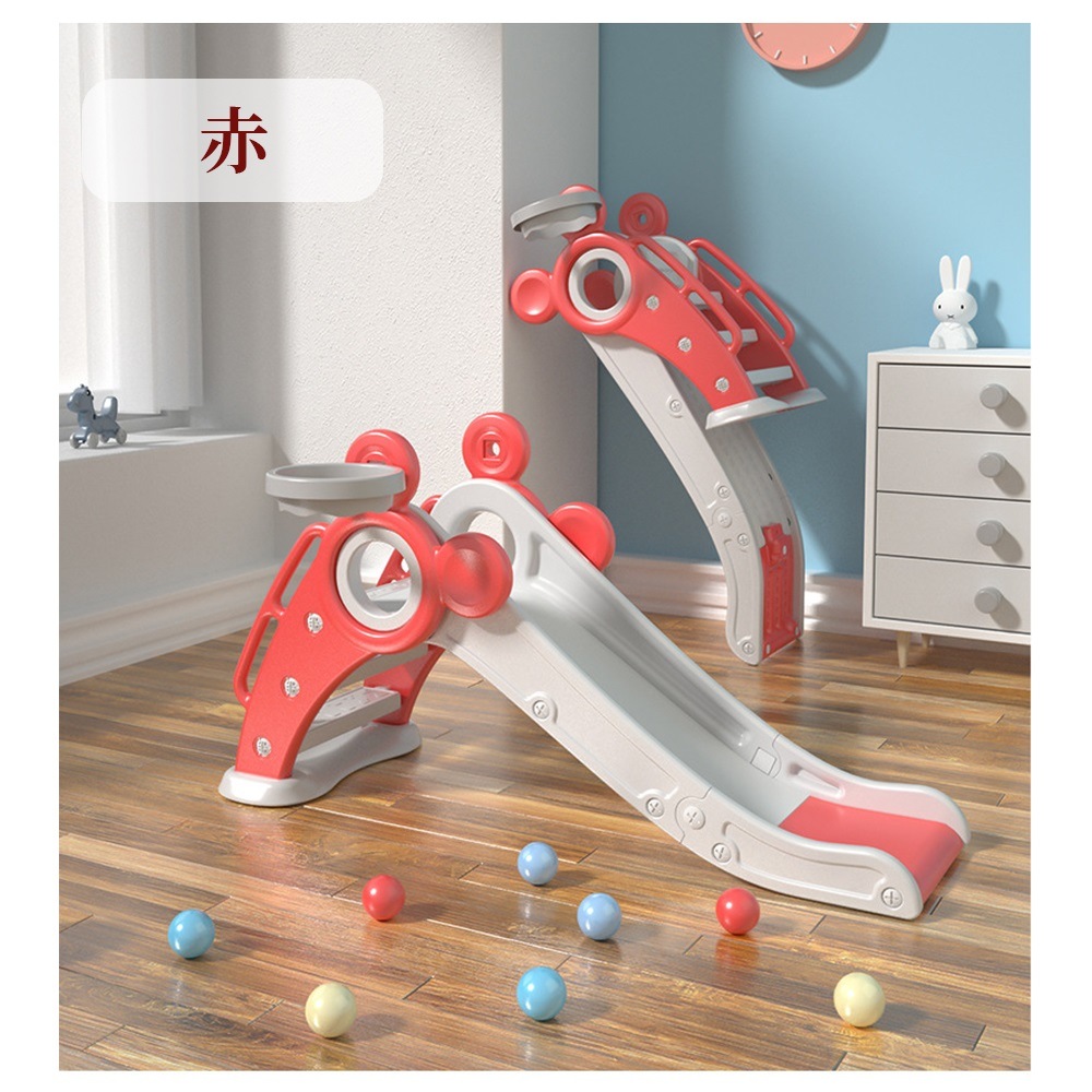 すべり台 折りたたみ くまさん 滑り台 室内 屋内 すべりだい 遊具 おもちゃ 子供用 子ども キッズ 男の子 女の子