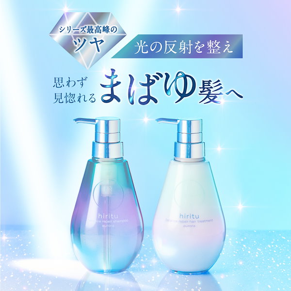 オージュア クエンチ シャンプー トリートメント 1000ml 1000g 【公式