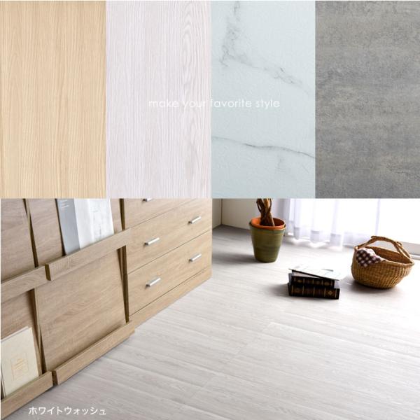 フロアタイル 12畳 床材 貼るだけ フロアマット 大理石 木目調 DIY ペット フローリングマット リフォーム ウッドカーペット 北欧 リビング 床暖房対応 フロアタイル 12畳 床材 貼るだけ フロアマット 大理石 木目調 DIY ペット フローリングマット リフォーム ウッドカーペット 北欧 リビング 床暖房対応