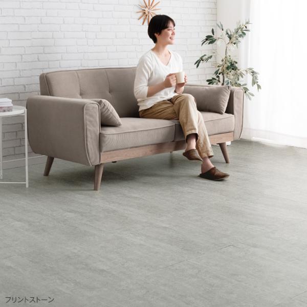 フロアタイル 12畳 床材 貼るだけ フロアマット 大理石 木目調 DIY ペット フローリングマット リフォーム ウッドカーペット 北欧 リビング 床暖房対応 フロアタイル 12畳 床材 貼るだけ フロアマット 大理石 木目調 DIY ペット フローリングマット リフォーム ウッドカーペット 北欧 リビング 床暖房対応