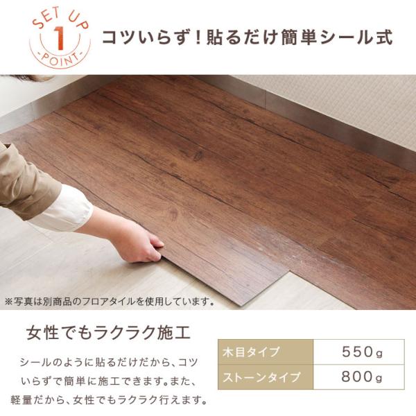 フロアタイル 12畳 床材 貼るだけ フロアマット 大理石 木目調 DIY ペット フローリングマット リフォーム ウッドカーペット 北欧 リビング 床暖房対応 フロアタイル 12畳 床材 貼るだけ フロアマット 大理石 木目調 DIY ペット フローリングマット リフォーム ウッドカーペット 北欧 リビング 床暖房対応