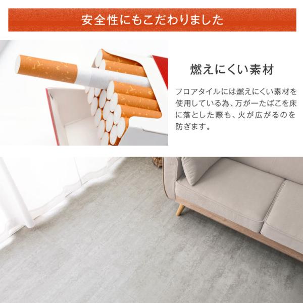 フロアタイル 12畳 床材 貼るだけ フロアマット 大理石 木目調 DIY ペット フローリングマット リフォーム ウッドカーペット 北欧 リビング 床暖房対応 フロアタイル 12畳 床材 貼るだけ フロアマット 大理石 木目調 DIY ペット フローリングマット リフォーム ウッドカーペット 北欧 リビング 床暖房対応