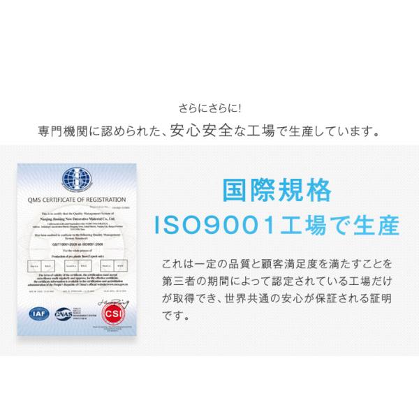 フロアタイル 12畳 床材 貼るだけ フロアマット 大理石 木目調 DIY ペット フローリングマット リフォーム ウッドカーペット 北欧 リビング 床暖房対応 フロアタイル 12畳 床材 貼るだけ フロアマット 大理石 木目調 DIY ペット フローリングマット リフォーム ウッドカーペット 北欧 リビング 床暖房対応