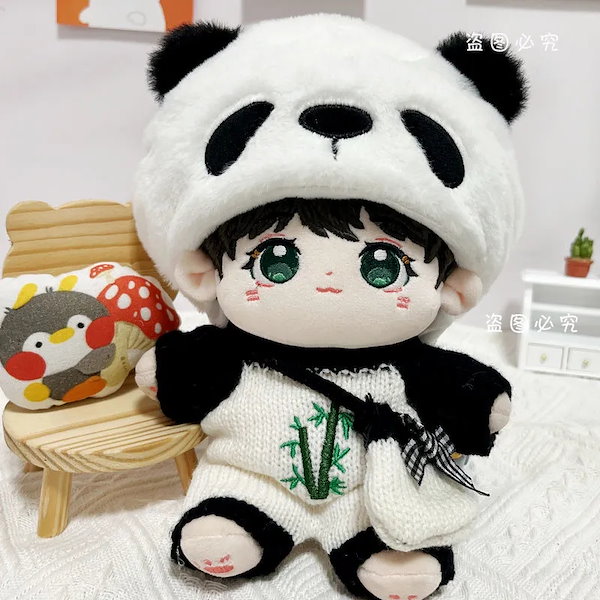 Qoo10] 20cm ミニ洋服 パンダ ぬいぐるみ用