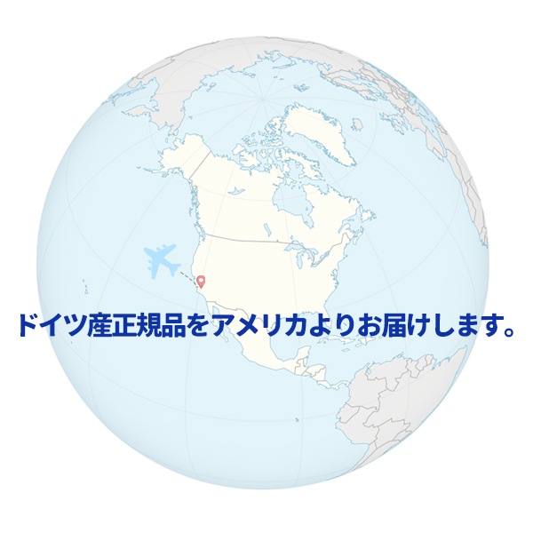 [正規品] 30日 immun イミューン マルチビタミン＆ミネラル 30個入り(1か月分) [ [即日出荷]
