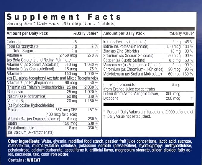 [正規品] 30日 immun イミューン マルチビタミン＆ミネラル 30個入り(1か月分) [ [即日出荷]