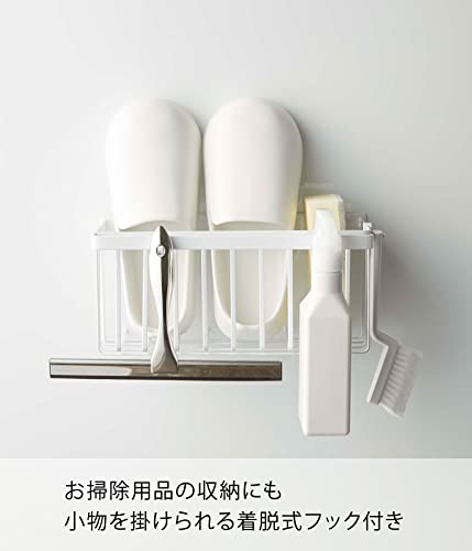 山崎実業(Yamazaki) マグネット バスルームバスケット ホワイト 約W31XD17XH15cm タワー tower 浴室 収納ラック 5542 山崎実業(Yamazaki) マグネット バスルームバスケット ホワイト 約W31XD17XH15cm タワー tower 浴室 収納ラック 5542