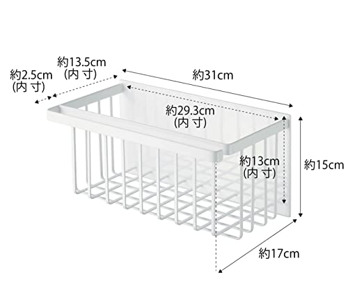 山崎実業(Yamazaki) マグネット バスルームバスケット ホワイト 約W31XD17XH15cm タワー tower 浴室 収納ラック 5542 山崎実業(Yamazaki) マグネット バスルームバスケット ホワイト 約W31XD17XH15cm タワー tower 浴室 収納ラック 5542