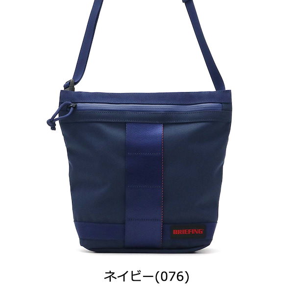 日本正規品BRIEFING ショルダーバッグ ブリーフィング URBAN GYM SMALL CROSSBODY アーバンジム スモールクロスボディ  ミニショルダー レディース BRL183205