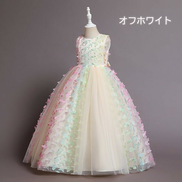 【本日限定】ドレス 子供 ピアノ 発表会 ピアノ発表会 中学生 ワンピース 女の子 ロングドレス 結婚式 ジュニア ピアノ発表会ドレス ノースリーブ パーティードレス イブニングドレス ロング キッズ 【本日限定】ドレス 子供 ピアノ 発表会 ピアノ発表会 中学生 ワンピース 女の子 ロングドレス 結婚式 ジュニア ピアノ発表会ドレス ノースリーブ パーティードレス イブニングドレス ロング キッズ